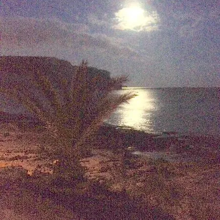 Appartamento Per Mare Da *